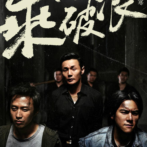 办假计算机等级考试证书